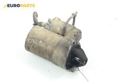 Стартер за Daewoo Matiz Hatchback (09.1998 - 01.2005) 0.8, 52 к.с.