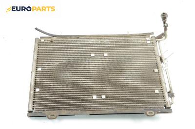 Климатичен радиатор за Mercedes-Benz C-Class Sedan (W202) (03.1993 - 05.2000) C 220 (202.022), 150 к.с.