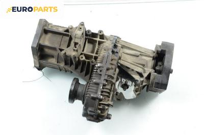 Раздатъчна кутия за Volkswagen Touareg SUV I (10.2002 - 01.2013) 3.0 V6 TDI, 225 к.с., автоматик