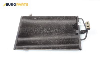 Климатичен радиатор за Renault Megane Scenic (10.1996 - 12.2001) 1.6 e (JA0F), 90 к.с.