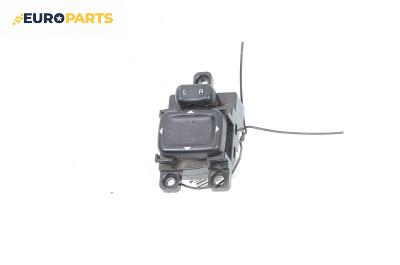 Бутон ел. огледала  за Mazda 6 Hatchback I (08.2002 - 12.2008)