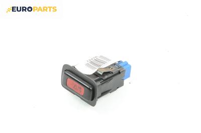 Бутон аварийни светлини  за Rover 400 Hatchback (05.1995 - 03.2000)