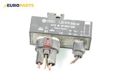 Реле перка за Seat Ibiza IV Hatchback (03.2008 - 03.2017) 1.4, № 1J0 919 506 M