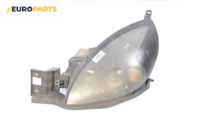 Фар за Ford Puma Coupe (03.1997 - 06.2002), купе, позиция: лява