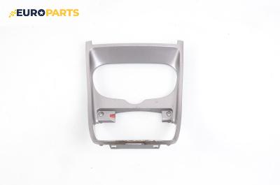 Централна конзола за Peugeot 307 Hatchback (08.2000 - 12.2012)