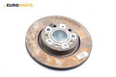 Спирачен диск за Audi A3 Sportback I (09.2004 - 03.2013), позиция: предна