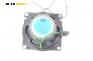 Високоговорител за Land Rover Range Rover III SUV (03.2002 - 08.2012), № XQM 000070