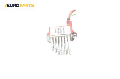 Реостат за Audi A3 Hatchback I (09.1996 - 05.2003)