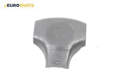 Airbag за Rover 400 Hatchback (05.1995 - 03.2000), 4+1 вр., хечбек, позиция: предна