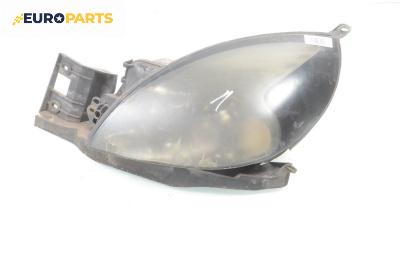 Фар за Ford Puma Coupe (03.1997 - 06.2002), купе, позиция: лява