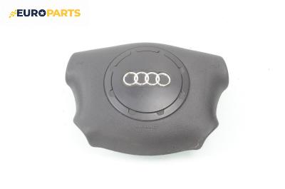 Airbag за Audi A3 Hatchback I (09.1996 - 05.2003), 2+1 вр., хечбек, позиция: предна