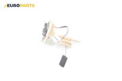 Нивомер за Jaguar X-Type Sedan (06.2001 - 11.2009) 2.5 V6 4WD