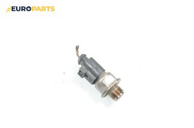 Датчик за налягане на горивото за Skoda Octavia III Hatchback (11.2012 - 02.2020)