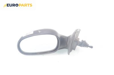 Огледало за Daewoo Lanos Hatchback (05.1997 - 01.2004), 2+1 вр., хечбек, позиция: лява