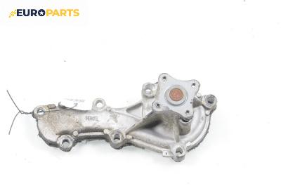 Водна помпа за Nissan Primera Traveller III (01.2002 - 06.2007) 1.8, 115 к.с.