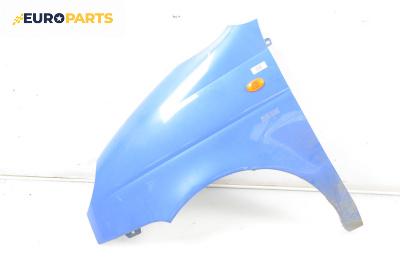 Калник за Daewoo Matiz Hatchback (09.1998 - 01.2005), 4+1 вр., хечбек, позиция: предна, лява