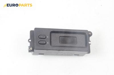 Часовник за Rover 25 Hatchback (09.1999 - 06.2006)