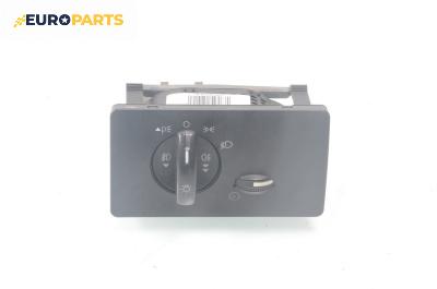 Ключ светлини  за Ford Mondeo III Turnier (10.2000 - 03.2007)