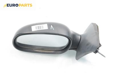 Огледало за Daewoo Lanos Hatchback (05.1997 - 01.2004), 4+1 вр., хечбек, позиция: лява