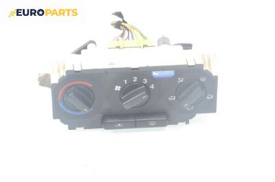 Панел парно за Opel Astra G Hatchback (02.1998 - 12.2009)