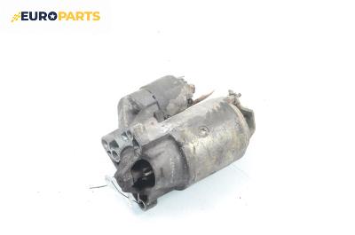 Стартер за Renault Express Box (07.1985 - 11.1998) 1.4 (F40U, F40V), 75 к.с.