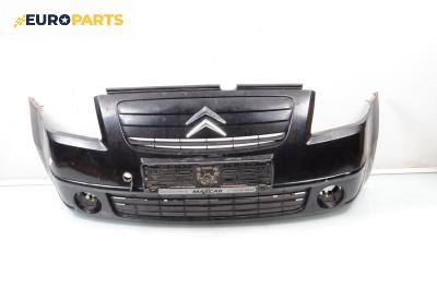 Предна броня за Citroen C2 Hatchback (09.2003 - 09.2017), хечбек, позиция: предна