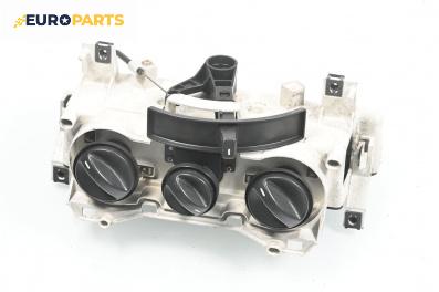 Панел парно за Fiat Punto Hatchback II (09.1999 - 07.2012)