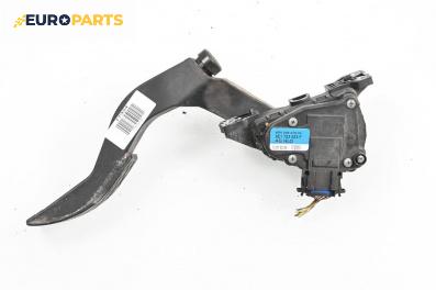 Педал газ за Audi A4 Avant B7 (11.2004 - 06.2008), № 8E1 723 523 F