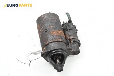 Стартер за Lada 1200-1600 Sedan (01.1970 - 02.1993) 1200 L/S (VAZ, WAS2101), 60 к.с.