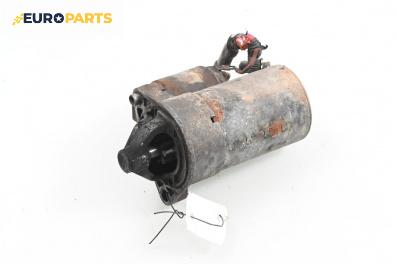 Стартер за Daewoo Matiz Hatchback (09.1998 - 01.2005) 0.8, 52 к.с.