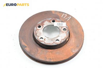 Спирачен диск за Mazda 3 Hatchback I (10.2003 - 12.2009), позиция: предна