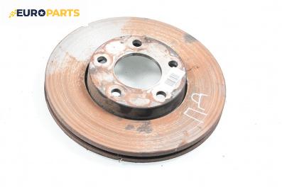 Спирачен диск за Mazda 3 Hatchback I (10.2003 - 12.2009), позиция: предна