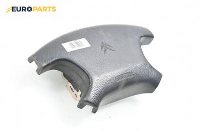 Airbag за Citroen Jumpy Box I (06.1994 - 10.2006), 2+1 вр., товарен, позиция: предна