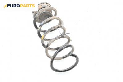 Пружина за ходова част за Citroen Nemo Box (02.2008 - 12.2017), товарен, позиция: задна
