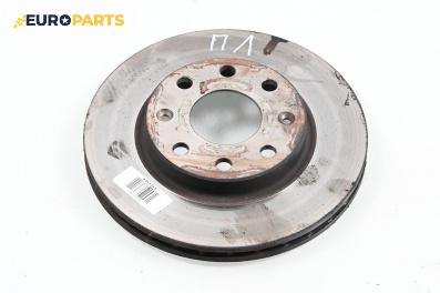 Спирачен диск за Chevrolet Kalos Hatchback (03.2005 - ...), позиция: предна