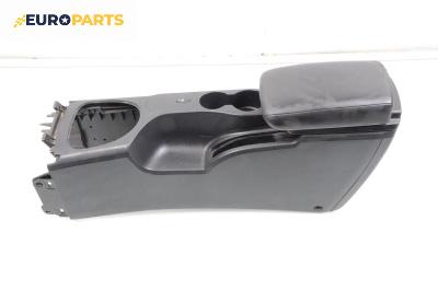 Подлакътник за Nissan Qashqai I SUV (12.2006 - 04.2014)