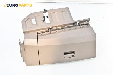 Жабка за Nissan Murano I SUV (08.2003 - 09.2008)