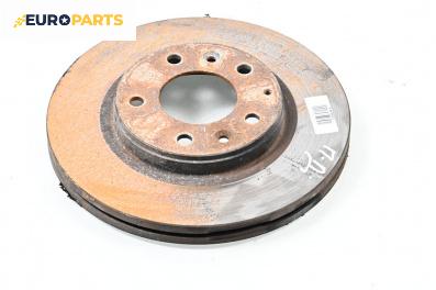 Спирачен диск за Mazda 6 Station Wagon I (08.2002 - 12.2007), позиция: предна