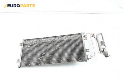 Климатичен радиатор за Fiat Punto Hatchback II (09.1999 - 07.2012) 1.2 16V 80 (188.233, .235, .253, .255, .333, .353, .639...), 80 к.с.