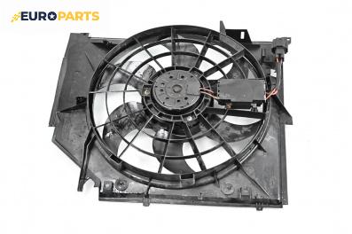 Перка охлаждане за BMW 3 Series E46 Compact (06.2001 - 02.2005) 316 ti, 115 к.с.