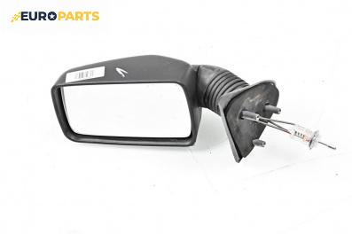 Огледало за Fiat Tempra Sedan (03.1990 - 12.1998), 4+1 вр., седан, позиция: лява
