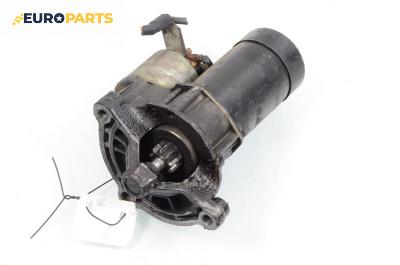 Стартер за Peugeot 406 Sedan (08.1995 - 01.2005) 1.8 16V, 110 к.с.