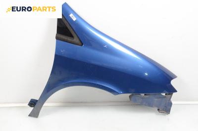 Калник за Fiat Ulysse Minivan II (08.2002 - 06.2011), 4+1 вр., миниван, позиция: предна, дясна