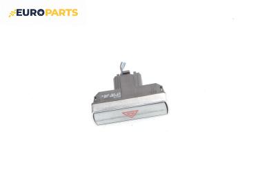 Бутон аварийни светлини  за Ford Mondeo III Turnier (10.2000 - 03.2007), № 4S7T 13A350 AB