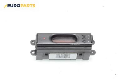 Часовник за Daewoo Lanos Hatchback (05.1997 - 01.2004)