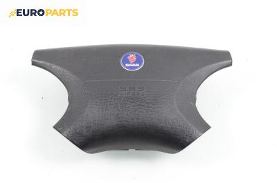 Airbag за Saab 9-5 Sedan I (09.1997 - 12.2009), 4+1 вр., седан, позиция: предна
