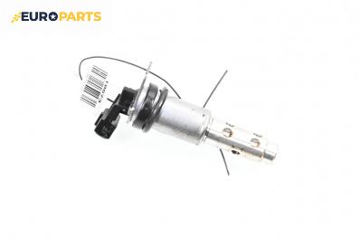 Маслен клапан за BMW X5 Series E70 (02.2006 - 06.2013) 3.0 si, 272 к.с.