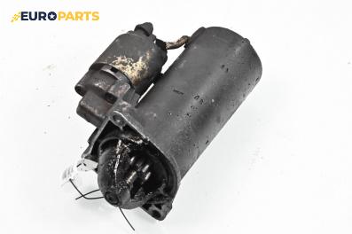 Стартер за Fiat Stilo Hatchback (10.2001 - 11.2010) 1.9 JTD (192_XE1A), 115 к.с.