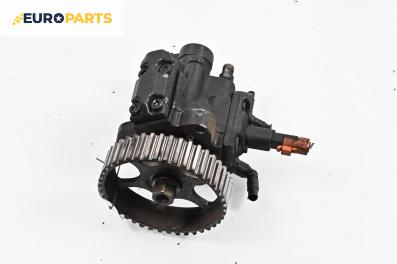 ГНП-горивонагнетателна помпа за Citroen Xsara Break (10.1997 - 03.2010) 2.0 HDi 109, 109 к.с.