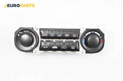 Панел климатик за Honda Stream Minivan (10.2000 - 12.2006)